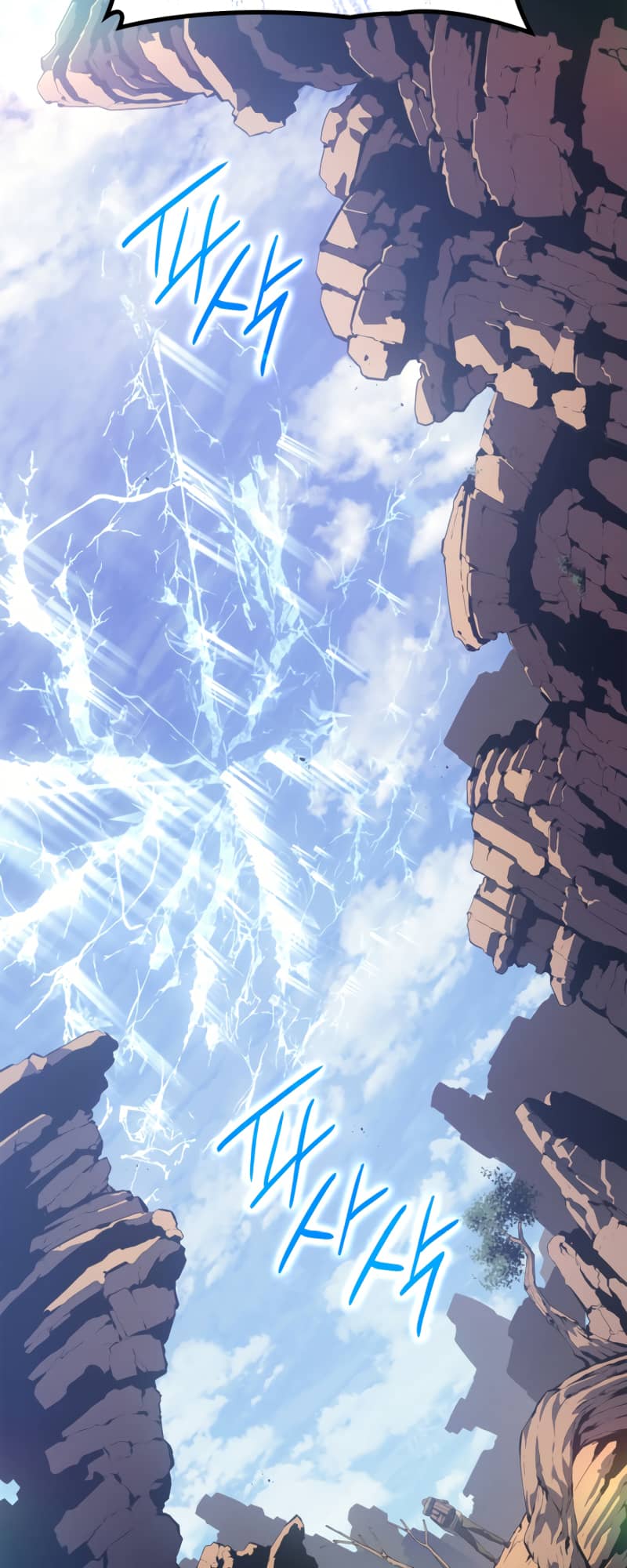 Solo Leveling, Chapter 183 image 55